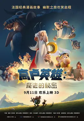 兼职生的性爱拍摄